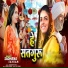 Sadhana Sargam