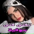 اغاني سوفية