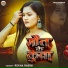 Rekha Ragini