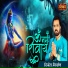 Dinesh Nirwan