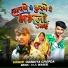 Nankiya Chopda