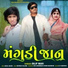dileep mavi, Tolsingh Maida