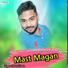 Debasish Danta