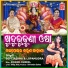 Diptirekha Padhi, Lopamudra Dash