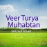 Yousuf Khan
