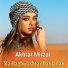 Akhtar Mirzai