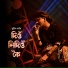Zubeen Garg