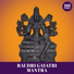 Prof. Thiagarajan & Sanskrit Scholars