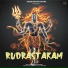 Subham Mishra, Shreyaa