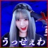 Raon Lee
