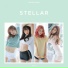 STELLAR