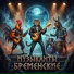 DownLoad