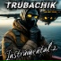 Trubachik