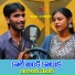 SUBHASH RATHOD feat. AKILA GOWDA