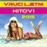 Petra Kovačević Petra Kovacevic