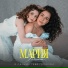 Мария Зайцева