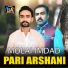 Molai Imdad