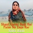 Saba Jaan