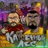 Каменный Лес