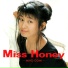 Miho Gomi