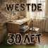 WESTDE
