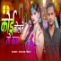 Shadab Premi