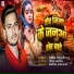Bittu Bhardwaj