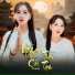 Mỹ Nhung