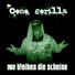 I Got 5 On It Tethered Mix