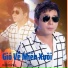 Bảo Hưng