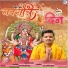 Mukesh Sharma