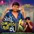 Jigar Thakor