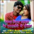 Banshidhar Chaudhari, Shilpi Raj