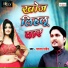 Talash Pandey