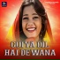 Madhawi Devi, Harender Kumar