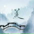 王馨怡