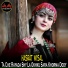 Hasrat Wisal
