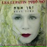לאה לופטין