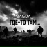 BAGDA
