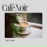 Cafe lounge