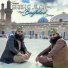 Sultan Ul QADRIA Qawwal