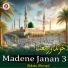Abbas Ahmad