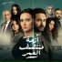 Adel Hakki