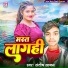 Santosh Sajan