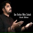 Asad Abbas
