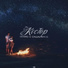 SERPO & Саша Wave