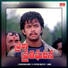 B Ramana