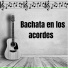 Monchy & Alexandra - [vk.com bachatacollection]