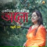 Tanusree Sen