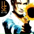 Ilse